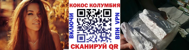 Названия наркотиков Нальчик ГАШИШ  hydra вход  АМФЕТАМИН  Меф мяу мяу  Кокаин 