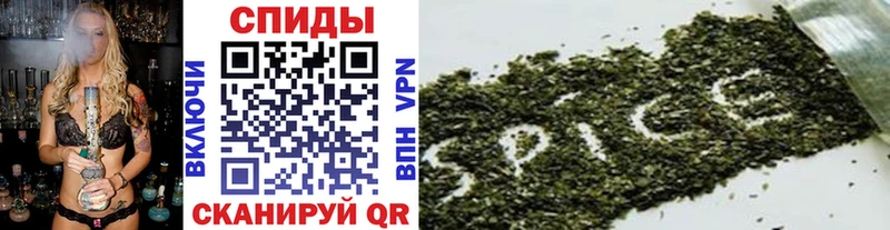 блэк спрут tor Нальчик Бутират 99%