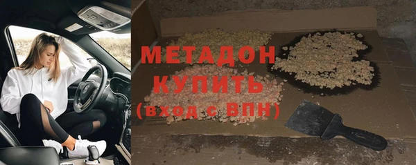 а пвп мука Балабаново