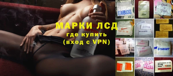 а пвп мука Балабаново