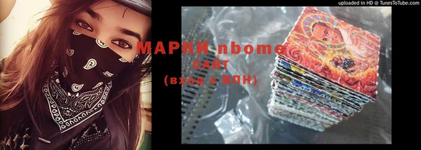 а пвп мука Балабаново
