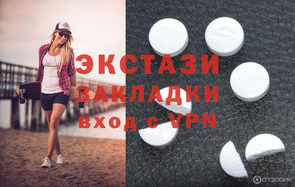 а пвп мука Балабаново