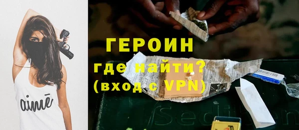 а пвп мука Балабаново
