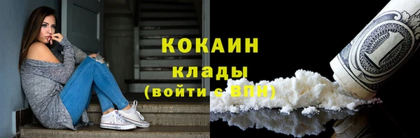 а пвп мука Балабаново