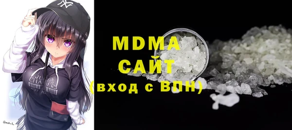 а пвп мука Балабаново