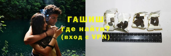 прущий лед Балахна