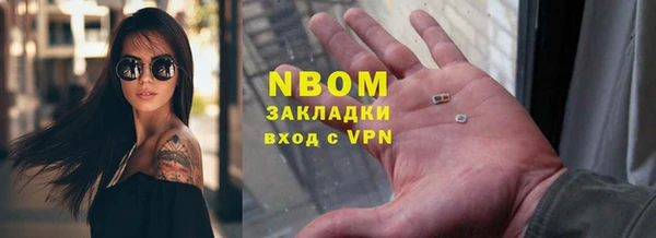 прущий лед Балахна