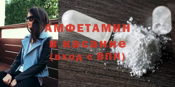 а пвп мука Балабаново