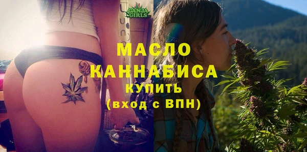 марки lsd Богданович