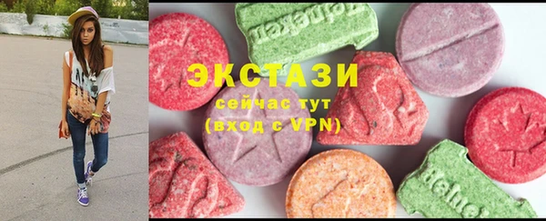 прущий лед Балахна