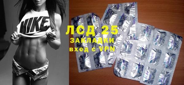 герыч Баксан
