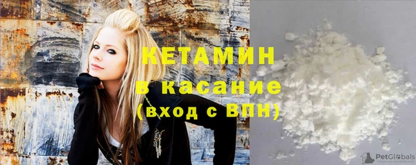 прущий лед Балахна