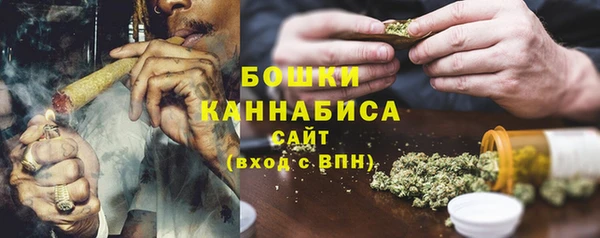 а пвп мука Балабаново