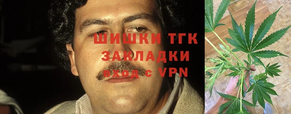 прущий лед Балахна
