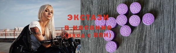 а пвп мука Балабаново