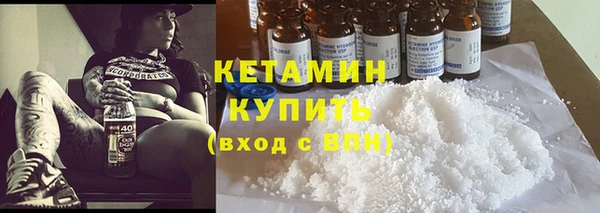 а пвп мука Балабаново