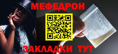дмт Кулебаки