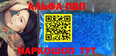 хмурый Кумертау