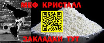 ALPHA PVP Кунгур