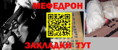 хмурый Кумертау