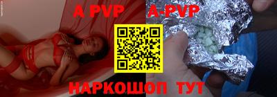 хмурый Кумертау