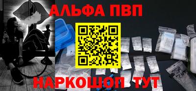 хмурый Кумертау
