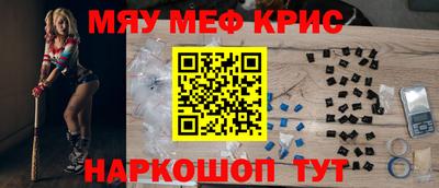 дмт Кулебаки