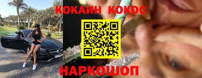 хмурый Кумертау