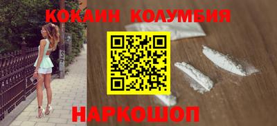 дмт Кулебаки