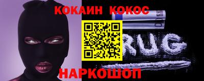 дмт Кулебаки