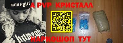 дмт Кулебаки