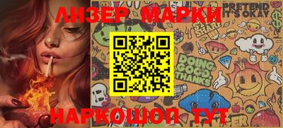 ешки Абакан