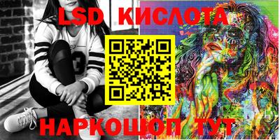 хмурый Кумертау