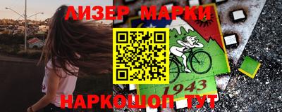 хмурый Кумертау