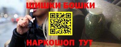 дмт Кулебаки