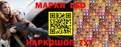 хмурый Кумертау
