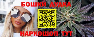 ALPHA PVP Кунгур