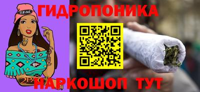 ALPHA PVP Кунгур