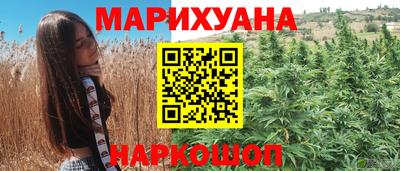 дмт Кулебаки