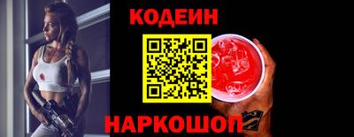 дмт Кулебаки