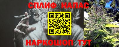 хмурый Кумертау