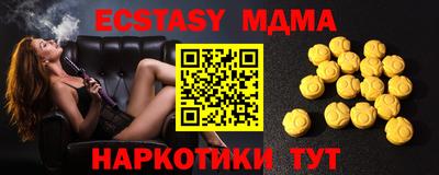 дмт Кулебаки