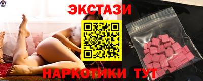 дмт Кулебаки