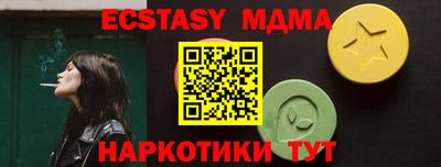 дмт Кулебаки