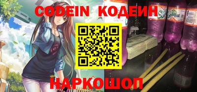 ALPHA PVP Кунгур