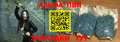 хмурый Кумертау