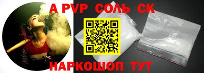 хмурый Кумертау