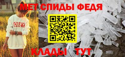 хмурый Кумертау