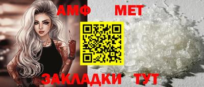 хмурый Кумертау