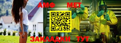 дмт Кулебаки